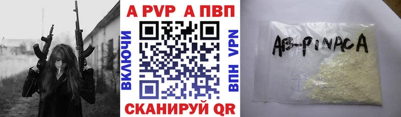 Купить наркотики цена Бобров МАРИХУАНА Амфетамин МЕФ КОКАИН