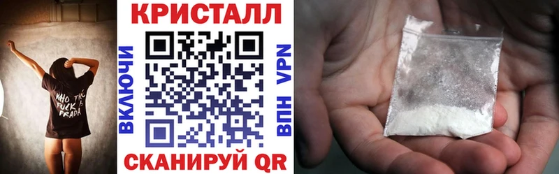 АМФ Розовый  хочу   Бобров 