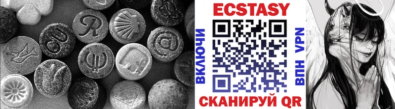 мориарти наркотические препараты  Бобров  Экстази DUBAI 
