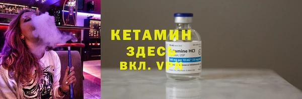 Альфа ПВП Абинск