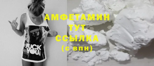 гашишное масло Абаза