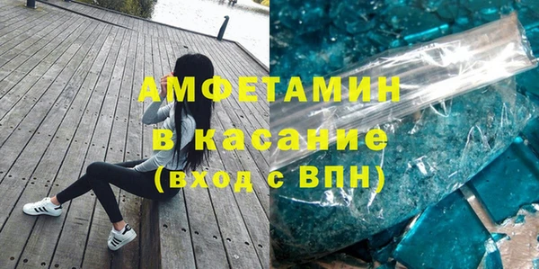 гашишное масло Абаза