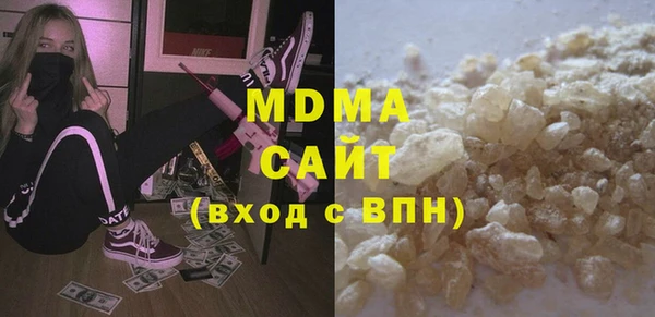 спайс Алексин