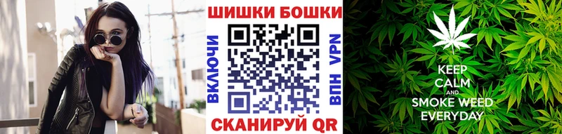 Бошки марихуана Amnesia  купить  сайты  Бобров 